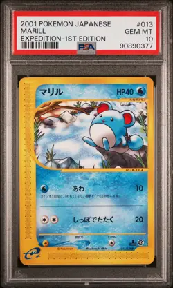 2001 POKEMON JPN EXPEDITION 1ST ED #013 MARILL PSA 10 - Image 1