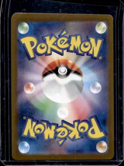 2024 Pokemon Battle Master Deck Charizard ex Japanese #006/021 - Image 2