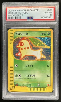 2002 Pokemon Japanese Chikorita Holo McDonald's #003 PSA 10 GEM MINT Gem Mint - Image 1