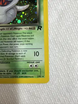 2000 Pokemon Dark Arbok 1st Edition Holo WOTC 2/82 Free Shipping - Image 4