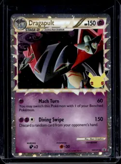 2019-2023 Pokemon SWSH Black Star Promos Dragapult #SWSH132 - Image 1