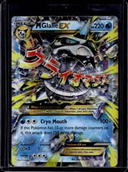 2015 Pokemon XY BREAKthrough Mega Glalie Holo #35/162 - Image 1
