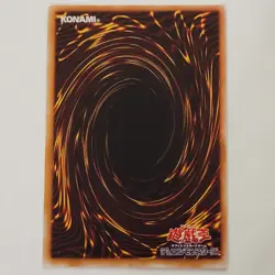 Yugioh Delinquent Duo MR-39 Japanese OCG NM - Image 2
