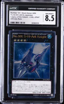 2013 YU-GI-OH! JPN #LVAL-JP047 NUMBER 101: SILENT HONOR ARK CGC 8.5 - Image 1