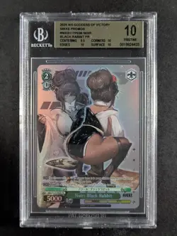 2025 Weiss Schwarz NOIR: BLACK RABBIT #S117-PE06 Goddess of Victory PR BGS 10 - Image 1