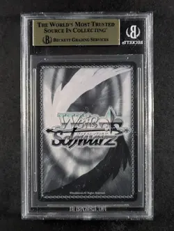 2025 Weiss Schwarz NOIR: BLACK RABBIT #S117-PE06 Goddess of Victory PR BGS 10 - Image 2