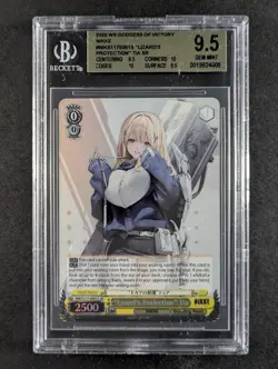 2025 Weiss Schwarz "LIZARD'S PROTECTION" TIA #S117-E001S Super Rare ENG BGS 9.5 - Image 1