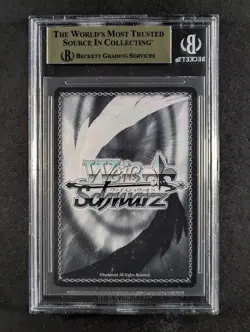 2025 Weiss Schwarz "LIZARD'S PROTECTION" TIA #S117-E001S Super Rare ENG BGS 9.5 - Image 2