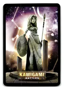 Kamigami Battles Game Oversize Card #BOTNRP002 Ares God of War - Image 2