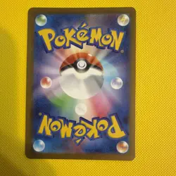 Pokemon Cards Game - Mega Gardevoir ex MA 226/193 M2a Mega Dream ex Japanese - Image 2