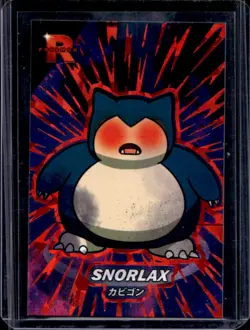 Pokemon Japanese Pokedex Snorlax Card Database - Image 1