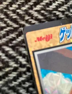 Pokemon Meiji Get Card Movie Promo Charizard #45 Holo 1998 Japanese Vintage - Image 3