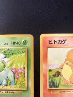 Pokemon Card Bulbasaur Charmander Squirtle 1996 Japanese Base Set No.001 004 007 - Image 3