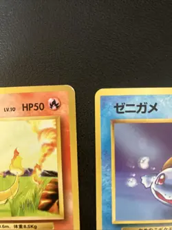 Pokemon Card Bulbasaur Charmander Squirtle 1996 Japanese Base Set No.001 004 007 - Image 4