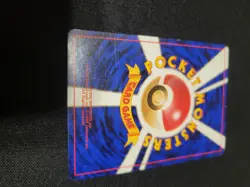 Banned Card Jynx Expansion Pack Regular (Japanese) - Image 3