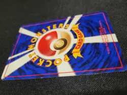 Banned Card Jynx Expansion Pack Regular (Japanese) - Image 4