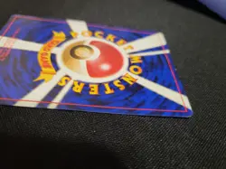 Banned Card Jynx Expansion Pack Regular (Japanese) - Image 5