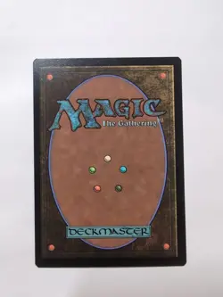 Felidar Sovereign (1827) (Rainbow Foil) Secret Lair Drop Foil NM!!! - Image 2