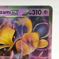 No Star Pattern Error #050 Alakazam ex Black Star Promo 151 Pokemon TCG SV NM - Image 3