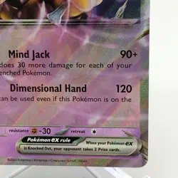 No Star Pattern Error #050 Alakazam ex Black Star Promo 151 Pokemon TCG SV NM - Image 5
