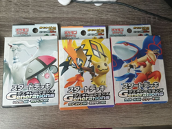 3x packs Pokemon Sealed Japanese Generations ex Starter Deck * see description - Image 1