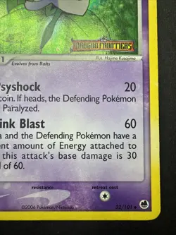 Pokemon Card - Kirlia Dragon Frontiers 32/101 Reverse Holo Stamped MP - Image 4