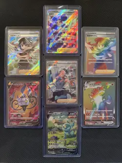 Pokemon TCG S-Chinese Full Art lot of 7. Pack Fresh. Near Mint - Image 1