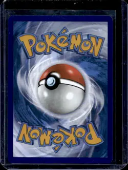 2024 Pokemon Twilight Masquerade Chansey #187/167 - Image 2