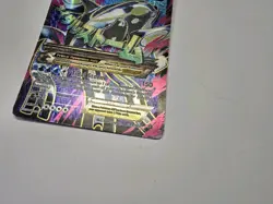 Pokemon TCG Primal Kyogre EX 149/160 Primal Clash Holo Full Art Ultra Rare - Image 5