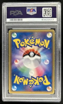 2005 Pokemon Japanese Flareon Holo Holon Research 1st Edition #018 PSA 6 EX-MT - Image 2