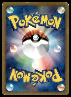 Bruno's Steelix 084/141 Holo 1st Edition Rare VS Series Pokemon Japanese ~ HP - Image 2