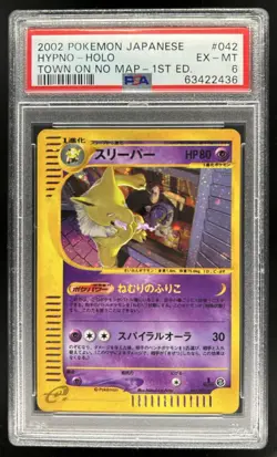 2002 Pokemon Japanese Hypno Holo Town On No Map 1st Edition #042 PSA 6 EX-MT - Image 1