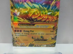 Pokemon TCG M Lucario EX 113/111 XY Furious Fists Secret Rare Mega Full Art Holo - Image 2