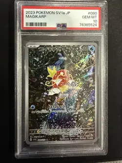 PSA 10 Magikarp AR 080/073 SV1a Triplet Beat Japanese Art Rare Pokemon GEM MINT - Image 1