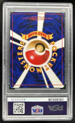 1996 Pokemon Expansion Pack JP Machamp Holo Rare #068 PSA 6 - Image 2