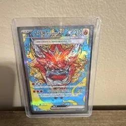 Pokemon Hearthflame Mask Ogerpon Ex Korean Sv8a Special Art Rare Holo 204/187 - Image 1
