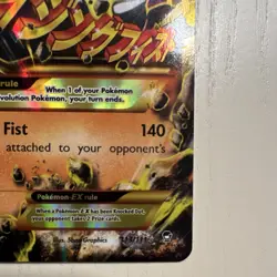 Pokemon M Lucario EX Full Art Secret Rare Holo 113/111 XY Furious Fists 220 HP - Image 3