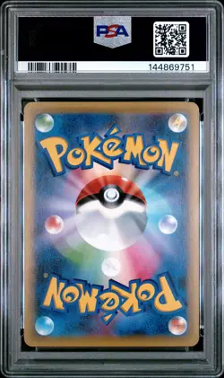 2016 POKEMON JPN MYTHICAL & LEGEND DREAM SHINE COLL 1ST ED DARKRAI-HOLO PSA 10 - Image 2