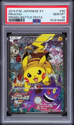 2014 POKEMON JPN XY PROMO BATTLE FESTA #90 PIKACHU PSA 10 - Image 1
