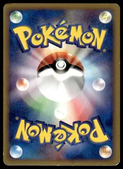 Poliwrath 052/088 Holo Rare Split Earth Pokemon Japanese ~ HP - Image 2