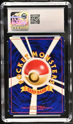 CGC 10 GEM MINT Japanese Starmie Neo Revelation Holo Rare Neo 3 2001 121 Pokemon - Image 2