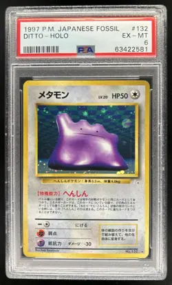 1997 Pokemon Mystery of the Fossils JP Ditto Rare Holo #132 PSA 6 - Image 1