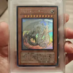 Yu-Gi-Oh Rainbow Dragon TAEV-JP006 Ghost Rare Japanese PSA 9 - Image 2