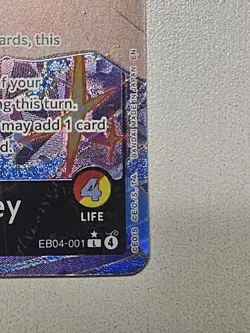 One Piece TCG OP15 -EB04 Jewelry Bonney Leader Alt Art EB04-001 NM - Image 3