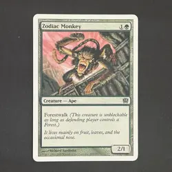 Zodiac Monkey - 9th Edition Core Set - 9ED MTG NM Ape - Image 1