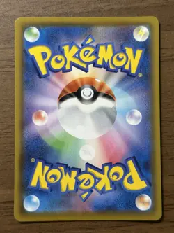 Mew UR 030/028 s8a Pokemon Card TCG 25th ANNIVERSARY 2021 Japanese 809 - Image 2