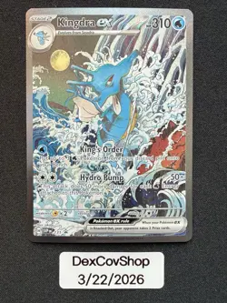 Pokemon TCG Kingdra ex Promo SV: Scarlet & Violet Promo Cards 131 NM - Image 1