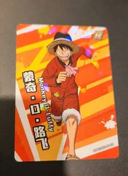 One Piece 4 Card Lot MONKEY D. LUFFY, NAMI + SANJI Rare Prizms - Image 4