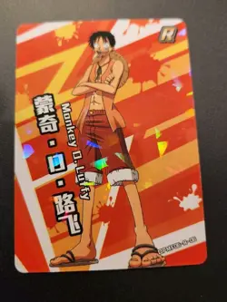 One Piece 4 Card Lot MONKEY D. LUFFY, NAMI + SANJI Rare Prizms - Image 5