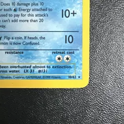 Pokemon TCG Lapras Fossil Holo Unlimited Rare Card 10/62 Vintage MP - Image 4